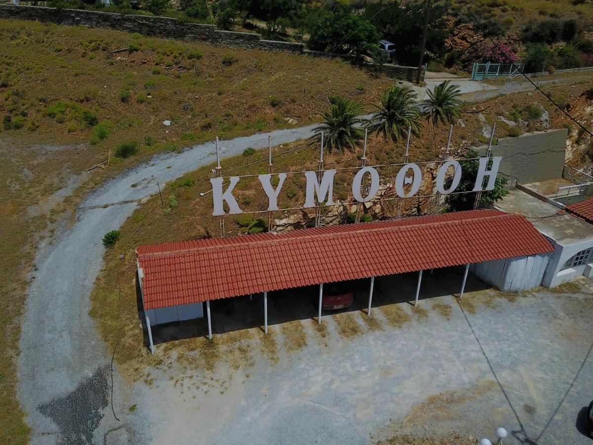 Kymothoi Rooms & Pool Bar Gavrio Kamer foto